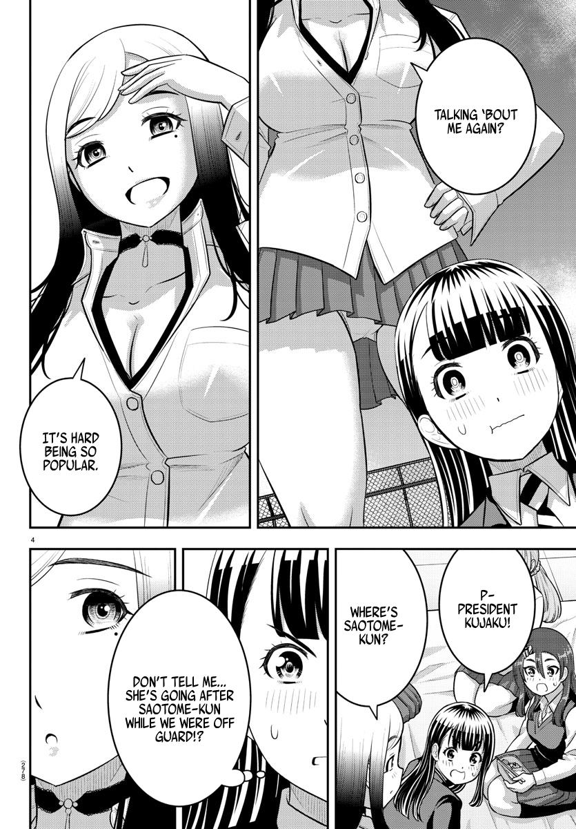 Yankee High School Girl Kuzuhana-chan, Chapter 210 image 04